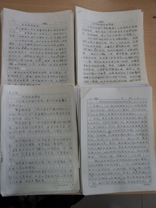 国美家园小学学生防恐自护体验活动