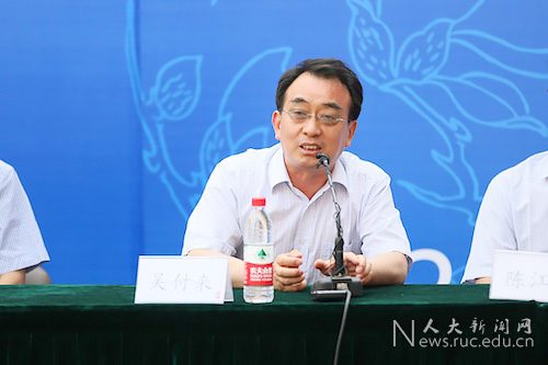 中国人民大学举办首次消防疏散反恐防暴综合应急演练 高校首支应急队伍亮相