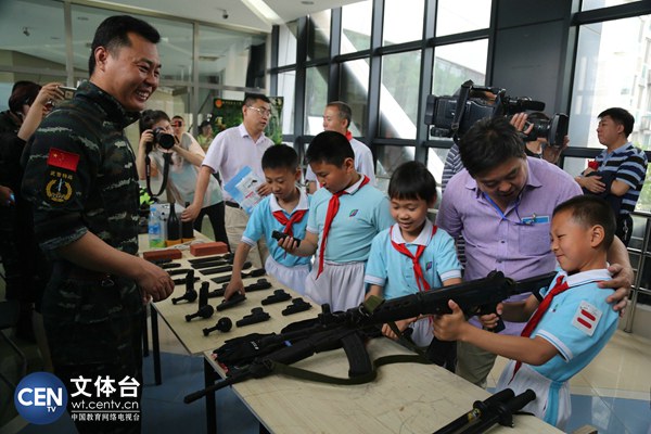 1600名学生齐聚海淀共庆六一嘉年华