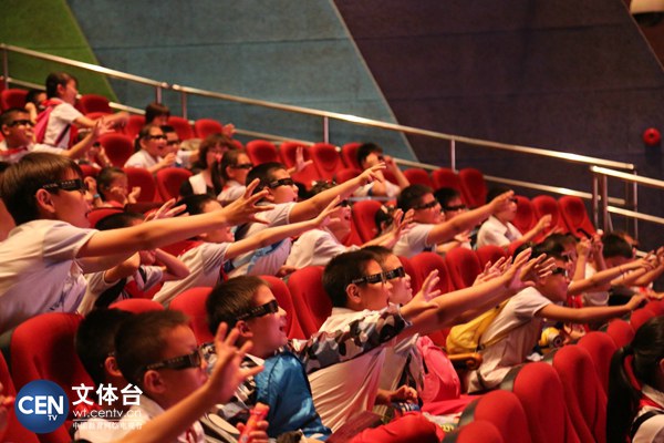 1600名学生齐聚海淀共庆六一嘉年华