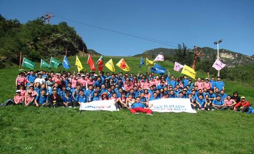 公司成功组织“百度有啊”员工拓展训练