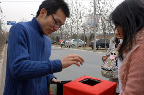 “心灵教练”走进敬老院
