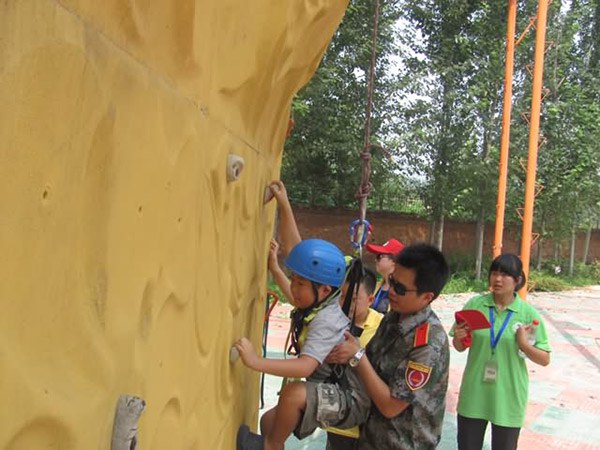 教育部十一五课题研究成果《超级学习力》北京训练营