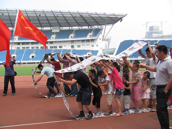 “巨峰特训”幸福一家人亲子活动圆满结束