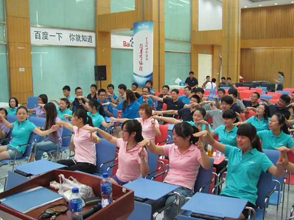 百度北分客户发展D部素质拓展活动圆满结束