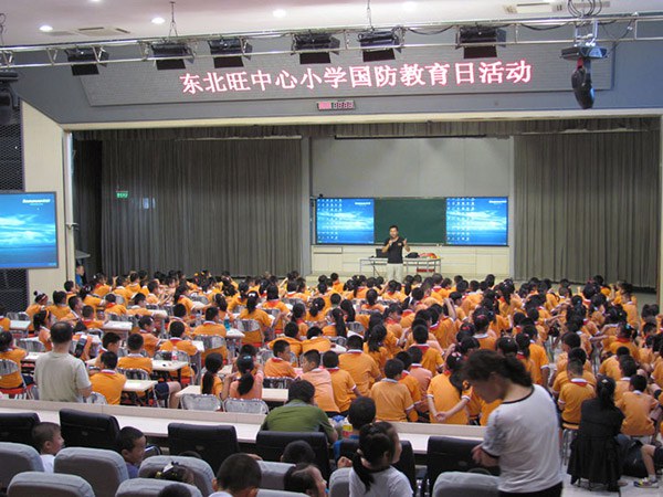 东北旺中心小学“防恐培训”