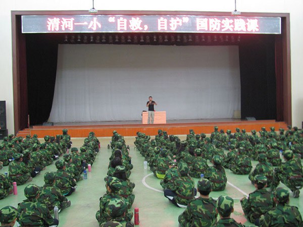 清河一小“自救 自护”国防实践课，顺利结束