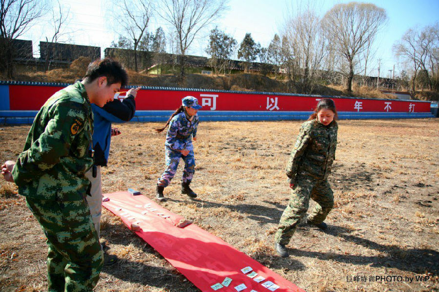 北京金思黛美容美发有限公司军事拓展活动