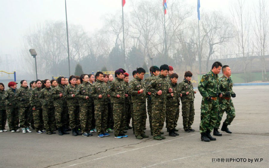 北京金思黛美容美发有限公司军事拓展活动