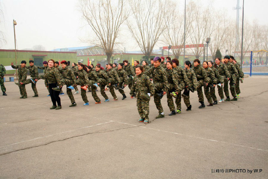 北京金思黛美容美发有限公司军事拓展活动