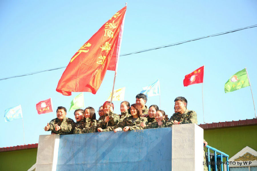 北京金思黛美容美发有限公司军事拓展活动