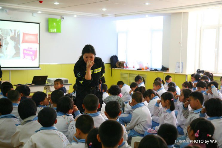 自救互救训练演习