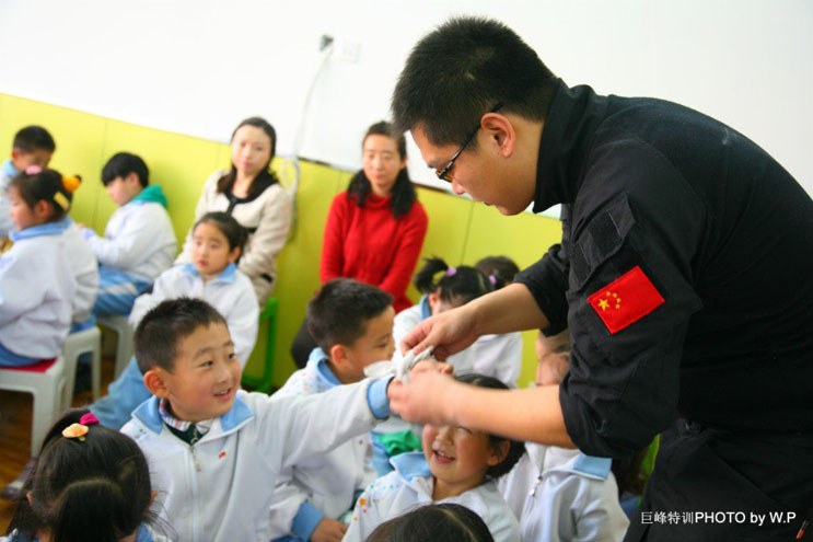 自救互救训练演习