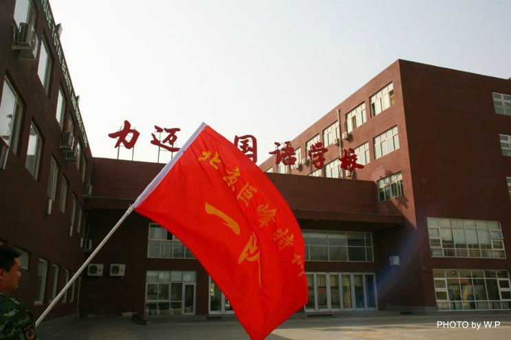 力迈外国语学校拓展活动