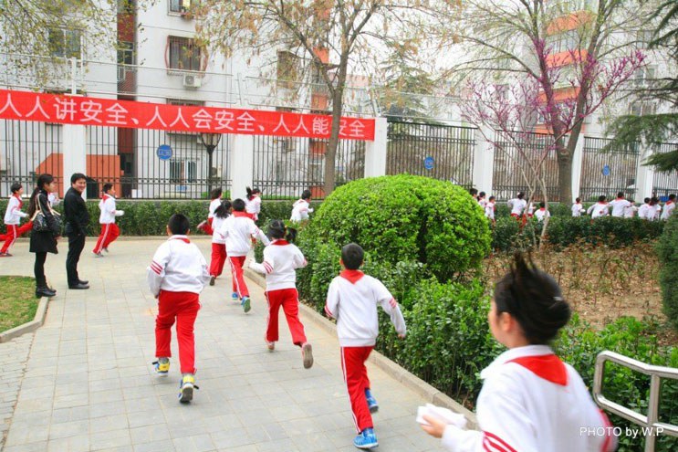 第19个全国中小学生安全教育日活动