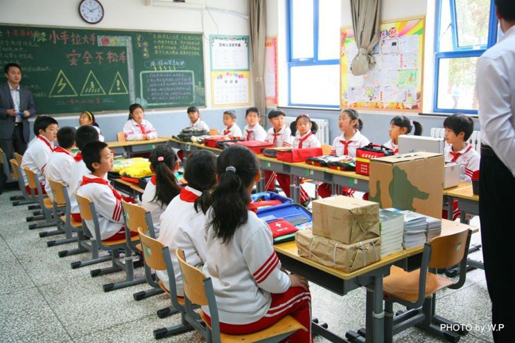 第19个全国中小学生安全教育日活动