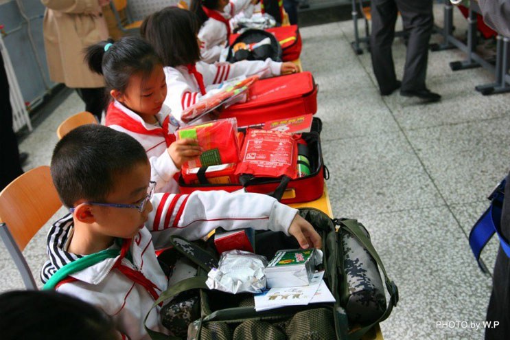 第19个全国中小学生安全教育日活动