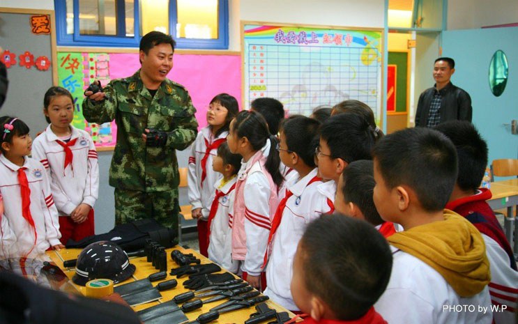 第19个全国中小学生安全教育日活动