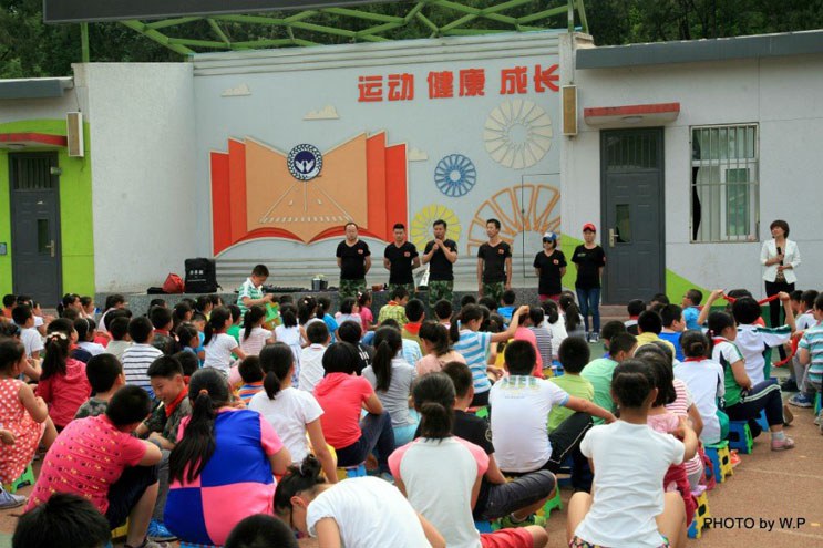 防恐自救—温泉中心小学