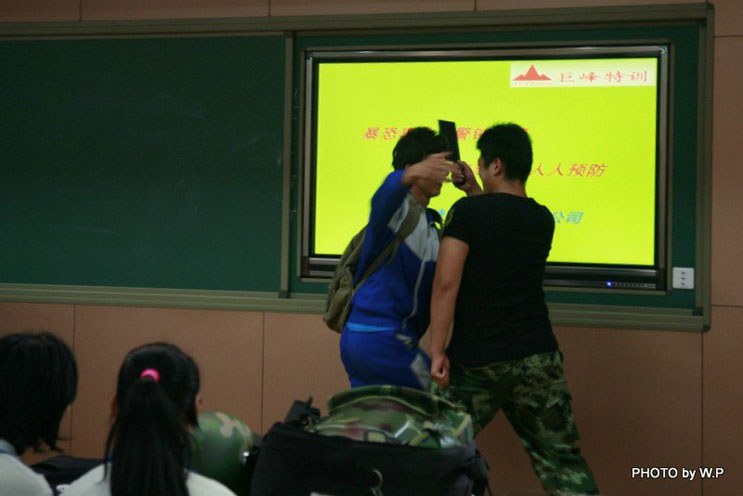 明光中学自护体验活动