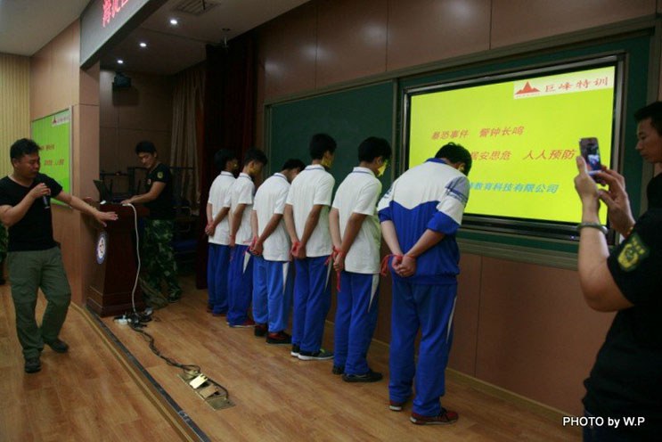 明光中学自护体验活动