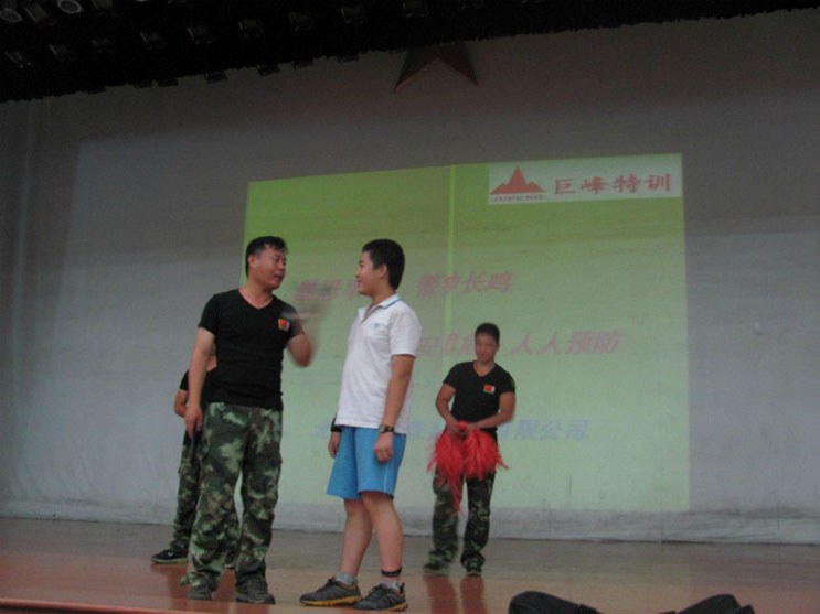 北京市第57中学防恐培训