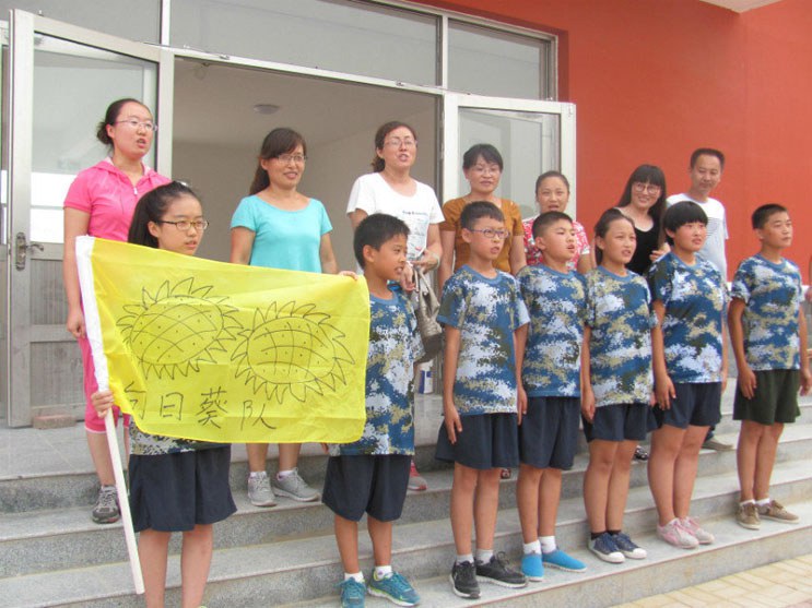 “树人学校”亲子感恩活动