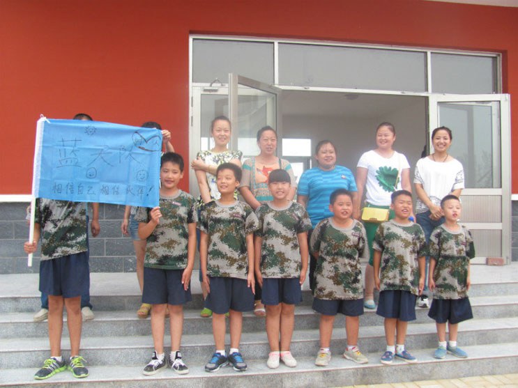 “树人学校”亲子感恩活动