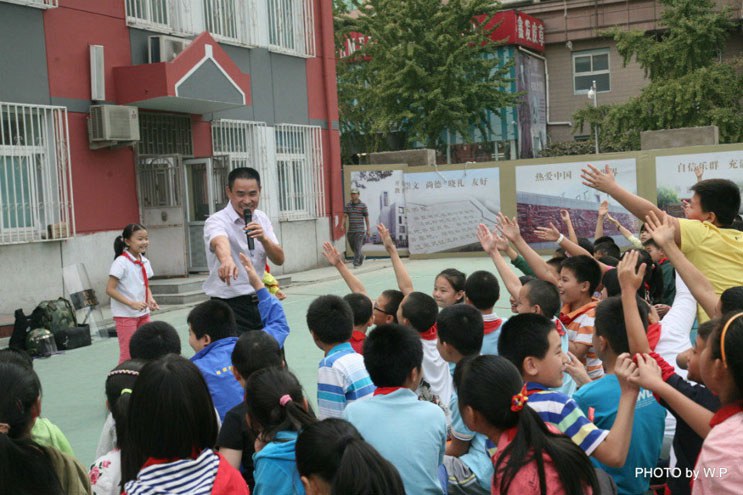 芳草地国际民族校区防恐活动