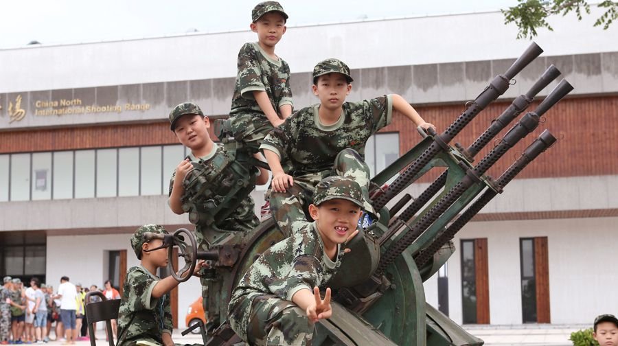 我是一个兵——巨峰成长(五天)军事夏令营