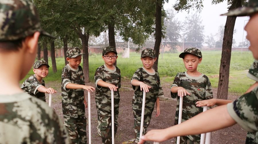 超级战士 ——巨峰成长(二十八天)军事夏令营