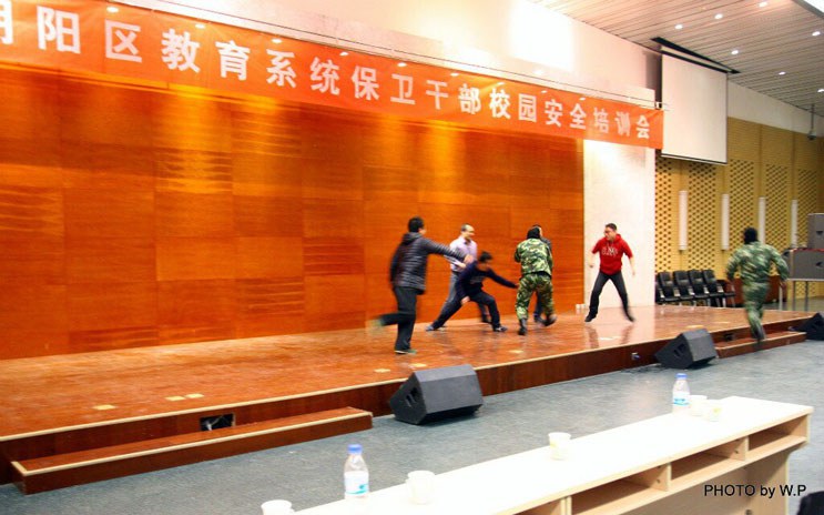 2014年朝阳教育系统保卫干部校园安全培训会