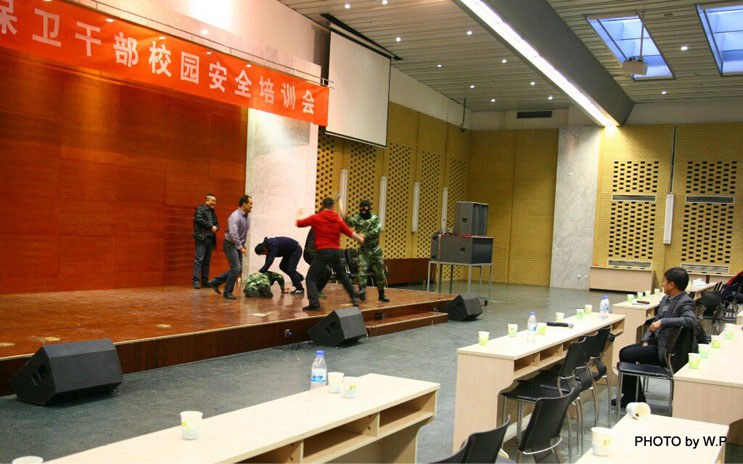 2014年朝阳教育系统保卫干部校园安全培训会