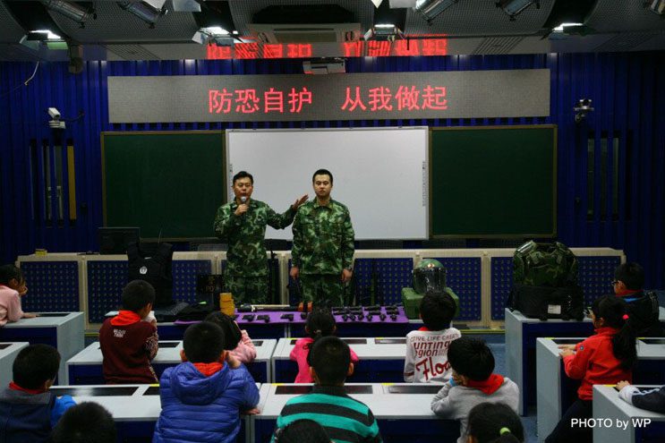 海淀实验二小防恐培训