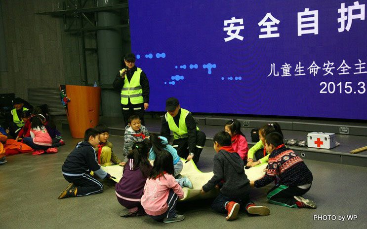 海淀实验二小自救互救培训