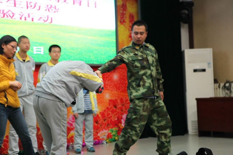 北京市第三聋人学校防恐培训