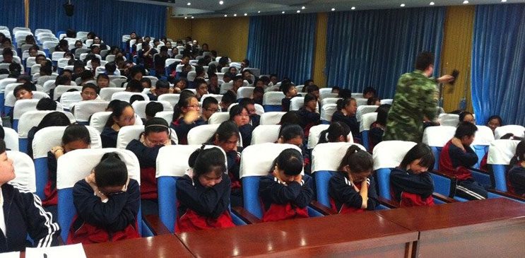 北京师范大学第三附属中学——防暴力防恐安全