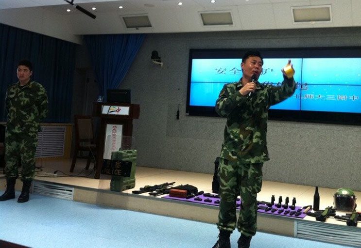 北京师范大学第三附属中学——防暴力防恐安全