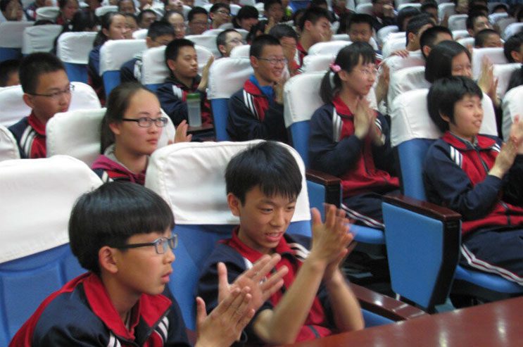 北京师范大学第三附属中学——防暴力防恐安全