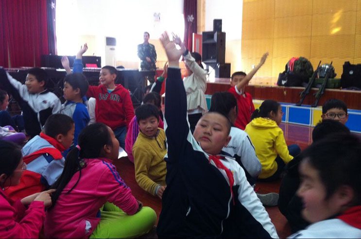 北京市海淀区清河第一小学防暴力防恐安全讲座