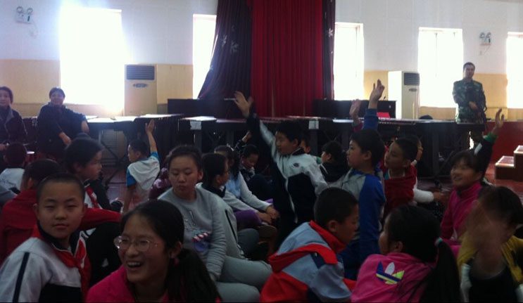 北京市海淀区清河第一小学防暴力防恐安全讲座
