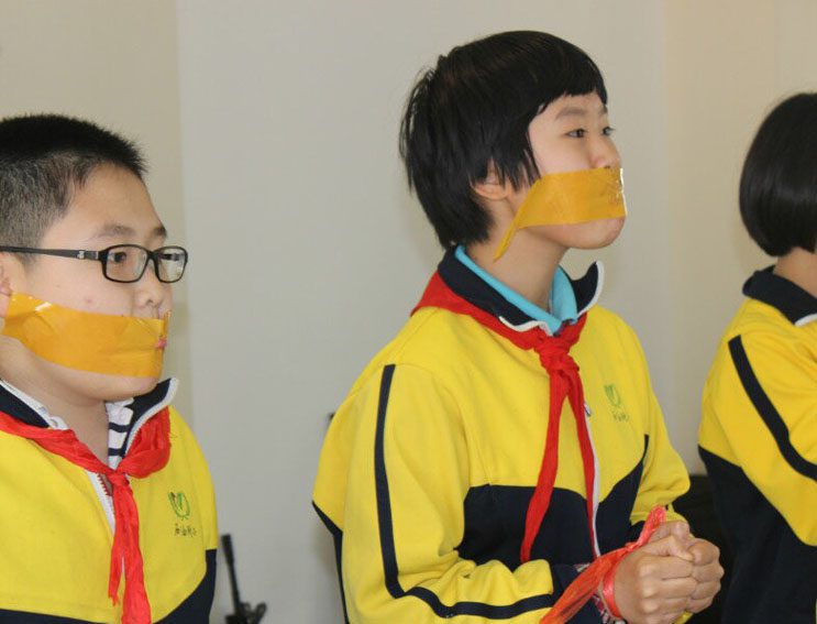 北京石油附属中学实验小学“学生防暴力防恐安全讲座”