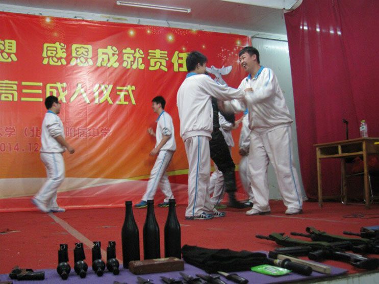 矿大附中防爆防恐培训安全教育