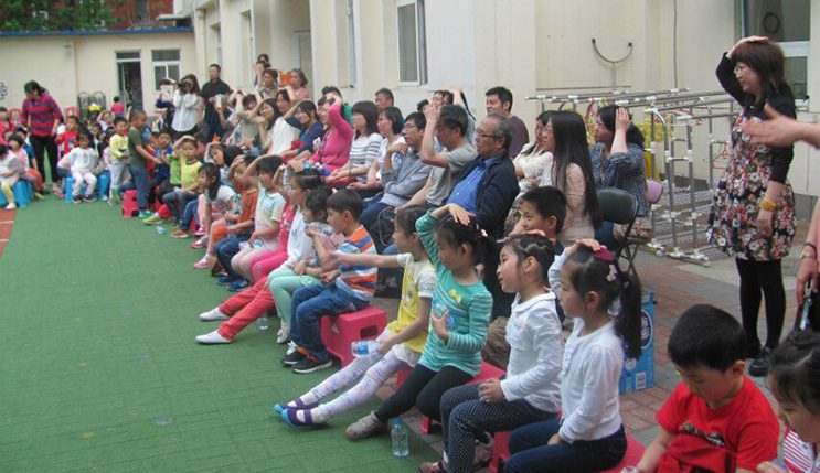 和平街幼儿园防恐培训