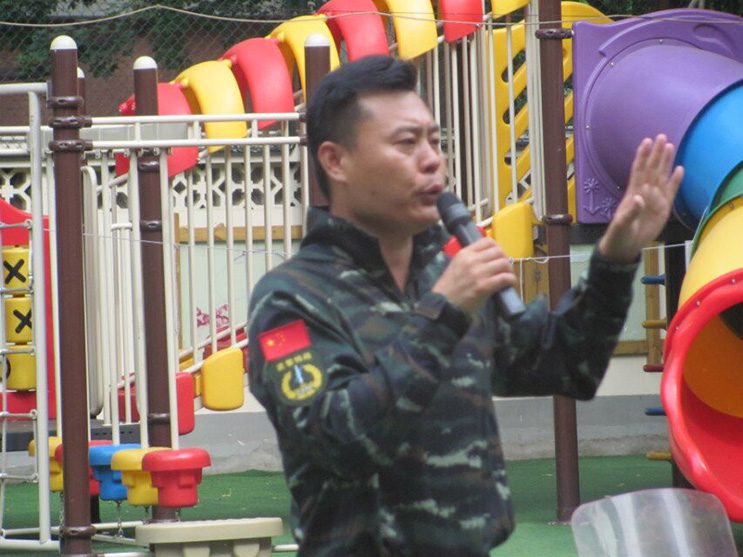 和平街幼儿园防恐培训