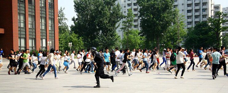 中国人民大学开展首次反恐防暴应急综合演练 巨峰特训应邀参加