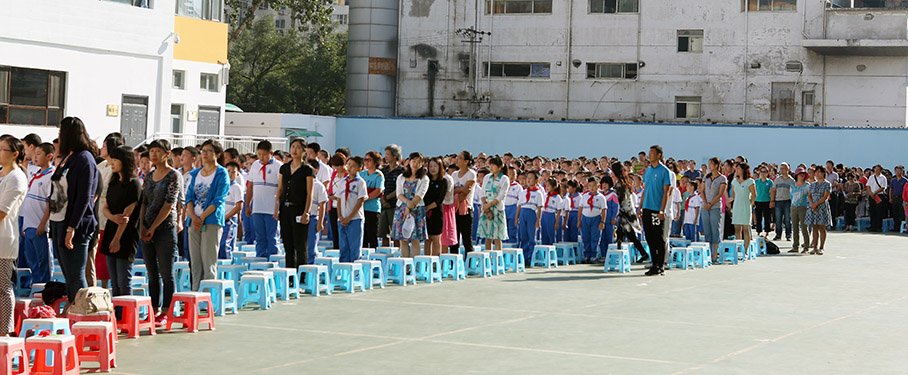 “北京市培英小学开学典礼”升旗仪式