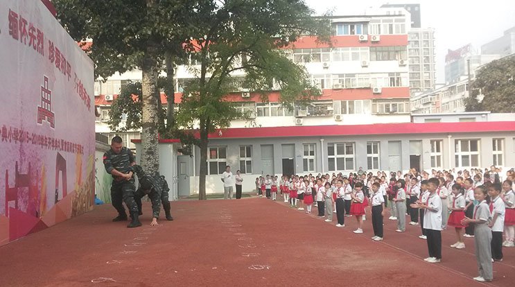 金典小学开学仪式