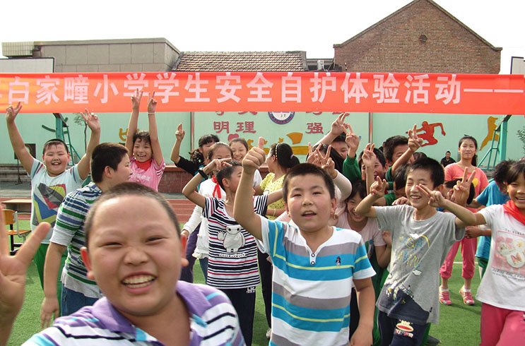白家疃小学防恐防暴、安全自护、自救互救体验式培训