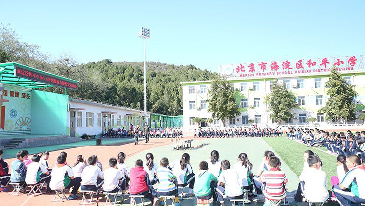 和平小学防恐防暴安全自护、自救互救体验式